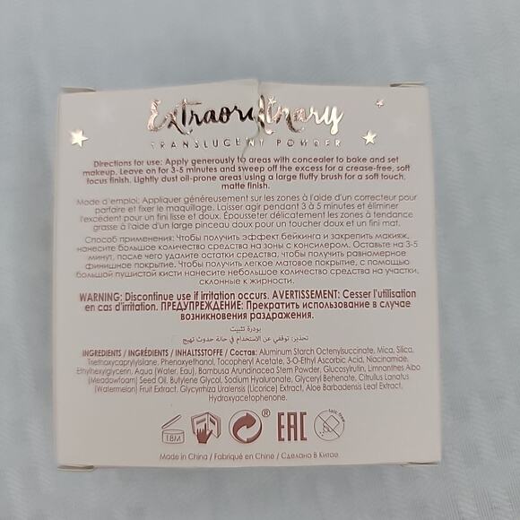 CIATE NEW IN BOX Extraordinary Translucent Powder 15g/.52oz FULL SIZE - Picture 4 of 7